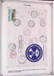 1893-2000 Collection de timbres commençant par Tahiti