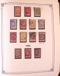 Collection timbres neuf et obl. de Belgique +qq lettres