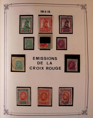 Collection timbres neuf et obl. de Belgique +qq lettres