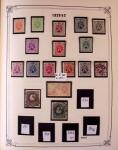 Collection timbres neuf et obl. de Belgique +qq lettres