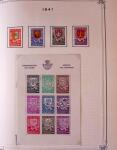 Collection timbres neuf et obl. de Belgique +qq lettres