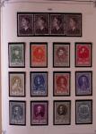 Collection timbres neuf et obl. de Belgique +qq lettres