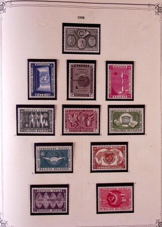 Collection timbres neuf et obl. de Belgique +qq lettres