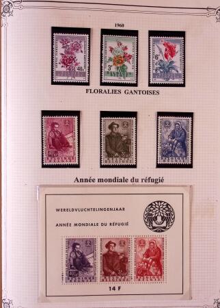 Collection timbres neuf et obl. de Belgique +qq lettres