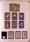 Collection timbres neuf et obl. de Belgique +qq lettres