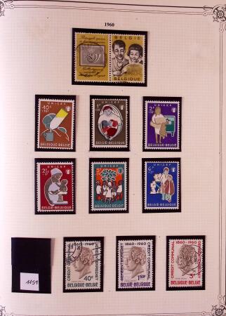 Collection timbres neuf et obl. de Belgique +qq lettres
