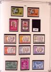 Collection timbres neuf et obl. de Belgique +qq lettres