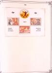 Collection timbres neuf et obl. de Belgique +qq lettres