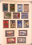 Collection timbres neuf et obl. de Belgique +qq lettres