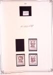 Collection timbres neuf et obl. de Belgique +qq lettres