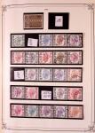 Collection timbres neuf et obl. de Belgique +qq lettres
