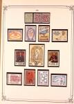 Collection timbres neuf et obl. de Belgique +qq lettres