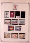 Collection timbres neuf et obl. de Belgique +qq lettres