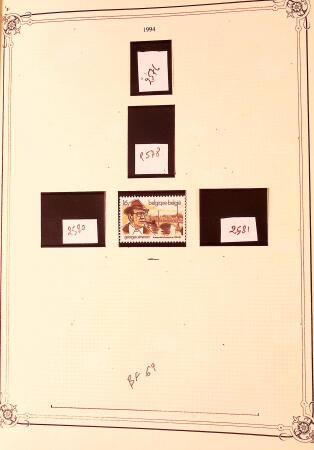 Collection timbres neuf et obl. de Belgique +qq lettres
