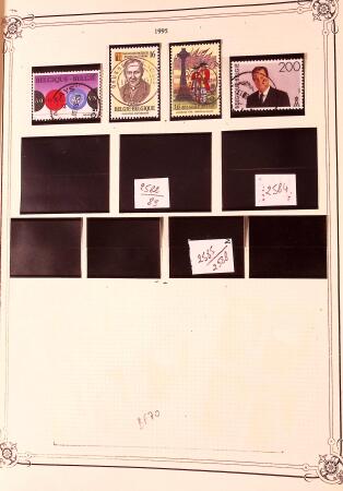 Collection timbres neuf et obl. de Belgique +qq lettres