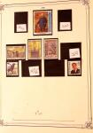 Collection timbres neuf et obl. de Belgique +qq lettres