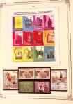 Collection timbres neuf et obl. de Belgique +qq lettres