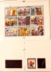 Collection timbres neuf et obl. de Belgique +qq lettres