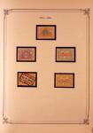Collection timbres neuf et obl. de Belgique +qq lettres