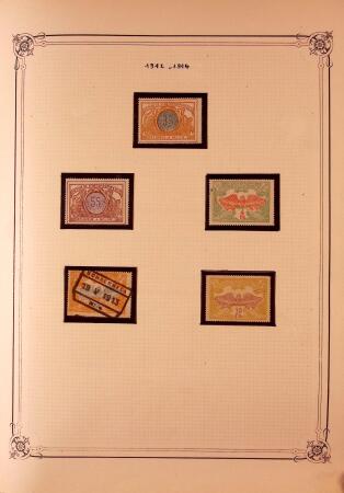Collection timbres neuf et obl. de Belgique +qq lettres