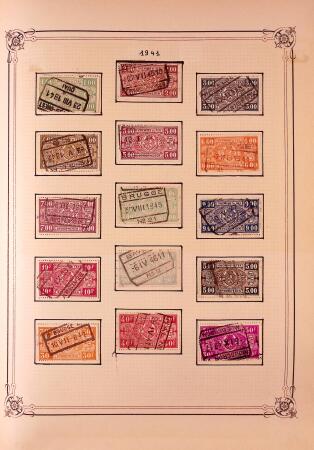 Collection timbres neuf et obl. de Belgique +qq lettres