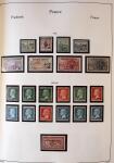 Collection timbres neuf de France en 3 albums