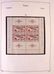 Collection timbres neuf de France en 3 albums