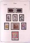 Collection timbres neuf de France en 3 albums