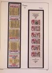 Collection timbres neuf de France en 3 albums