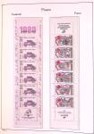 Collection timbres neuf de France en 3 albums