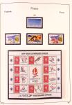Collection timbres neuf de France en 3 albums
