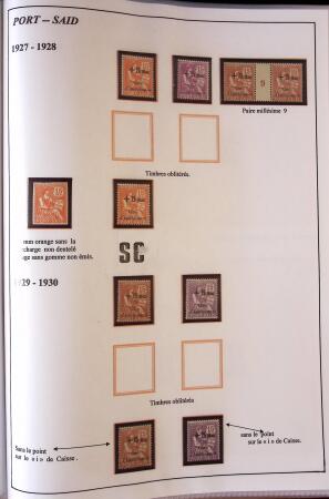 Collection Caisse d'amortissement en 1 album