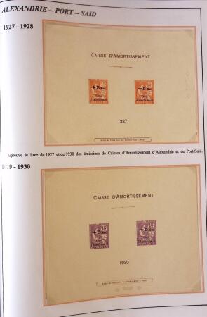 Collection Caisse d'amortissement en 1 album
