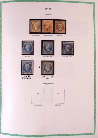 Collection timbres oblitérés de France en 3 albums