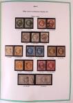 Collection timbres oblitérés de France en 3 albums