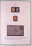 Collection timbres oblitérés de France en 3 albums