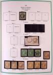 Collection timbres oblitérés de France en 3 albums