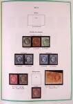 Collection timbres oblitérés de France en 3 albums
