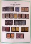 Collection timbres oblitérés de France en 3 albums