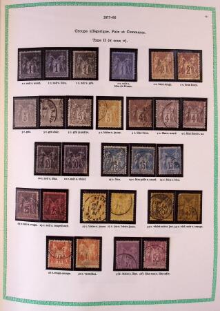 Collection timbres oblitérés de France en 3 albums