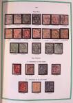 Collection timbres oblitérés de France en 3 albums