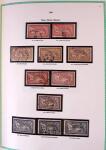 Collection timbres oblitérés de France en 3 albums
