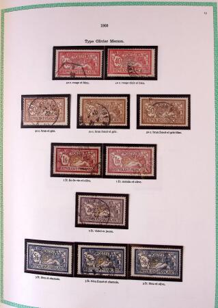 Collection timbres oblitérés de France en 3 albums