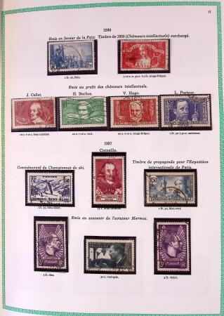 Collection timbres oblitérés de France en 3 albums