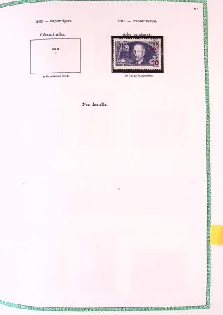 Collection timbres oblitérés de France en 3 albums