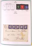 Collection timbres oblitérés de France en 3 albums