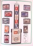 Collection timbres oblitérés de France en 3 albums