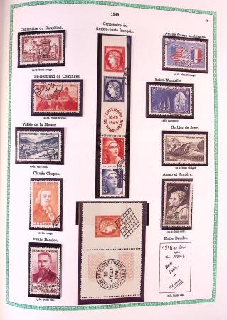 Collection timbres oblitérés de France en 3 albums
