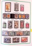 Collection timbres oblitérés de France en 3 albums