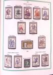 Collection timbres oblitérés de France en 3 albums